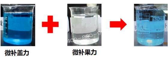 微肥課堂#為什么高磷葉面肥通常不能與高鈣葉面肥混用？哪個(gè)品牌能混？