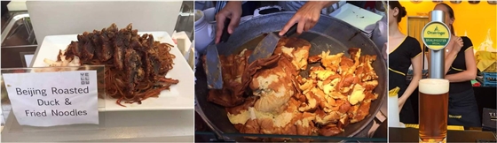 你會(huì )點(diǎn)哪樣？