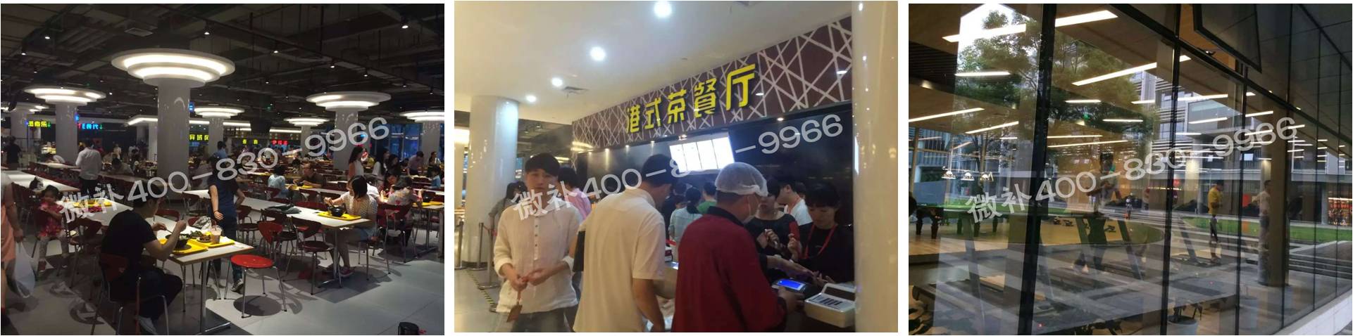 阿里成功的秘訣——與國際接軌，讓?xiě)鹇月涞?，每天拼命干的員工！