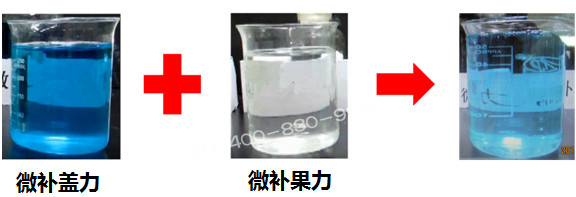 微肥課堂#為什么高磷葉面肥通常不能與高鈣葉面肥混用？哪個(gè)品牌能混？