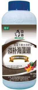 大田作物缺硼，就用高生物活性海藻液體硼，補硼更有效！