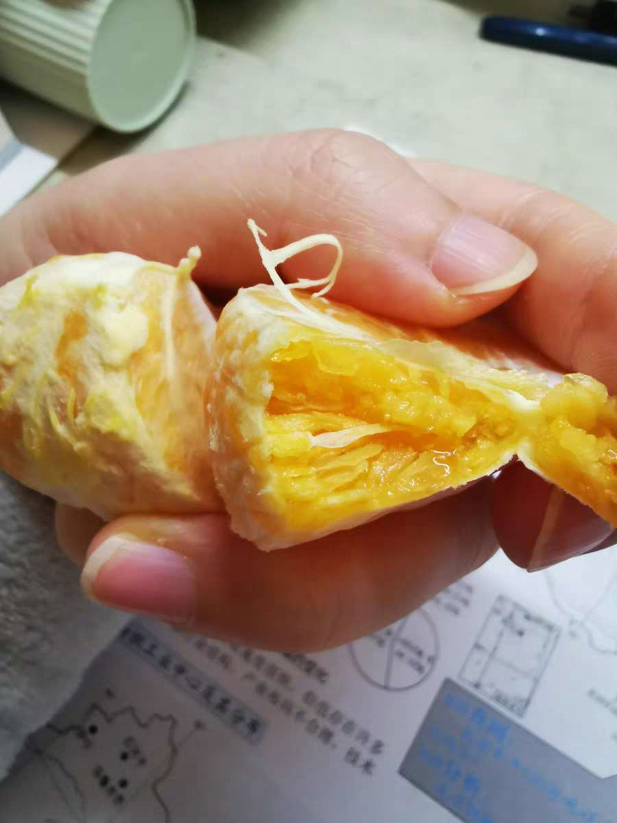 化渣性差 化渣性差