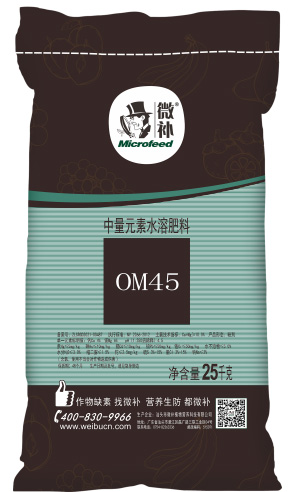 讓作物安全過(guò)冬的實(shí)用小妙招，速看